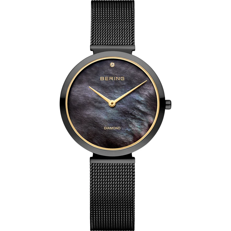 Uhr "Classic"