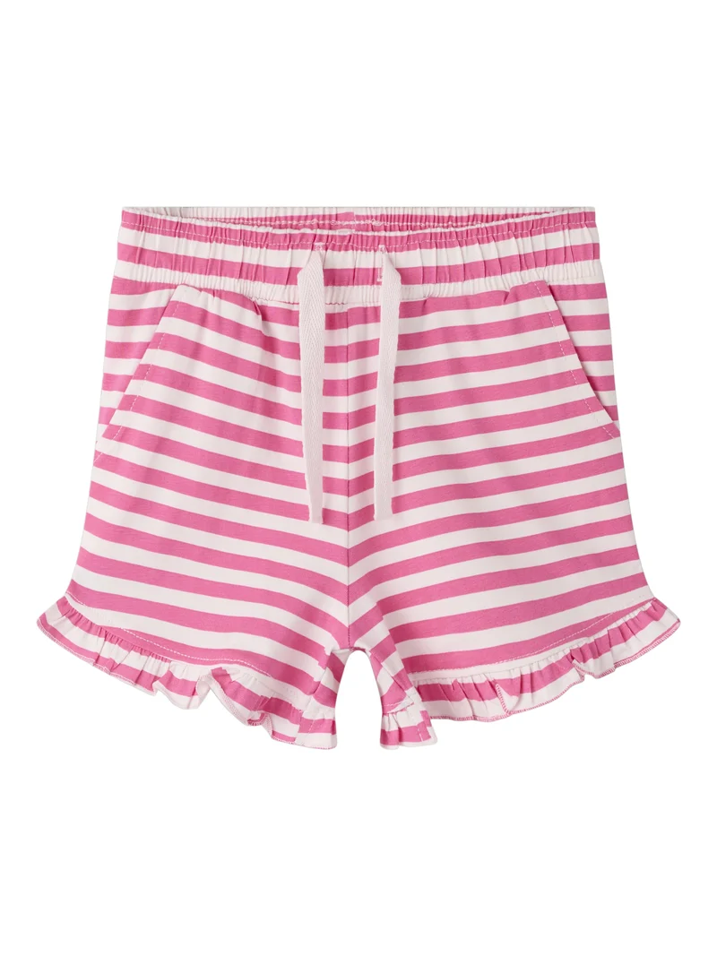 Kinder Shorts
